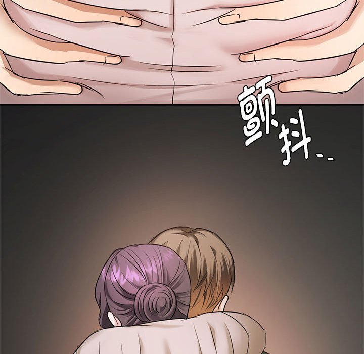 [韩国漫画] 难以克制的欲望 - 韩国漫画 剧情,熟女人妻#[176P]-171