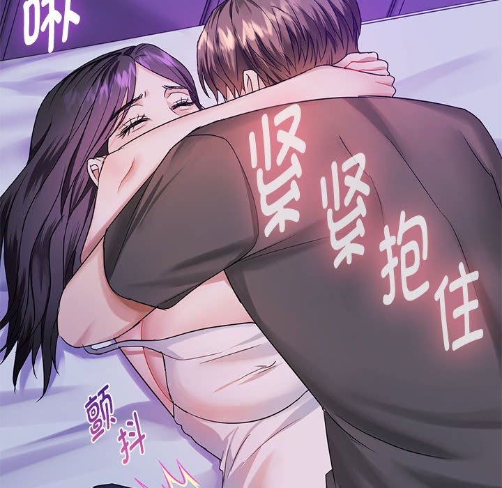[韩国漫画] 难以克制的欲望 - 韩国漫画 剧情,熟女人妻#[176P]-18