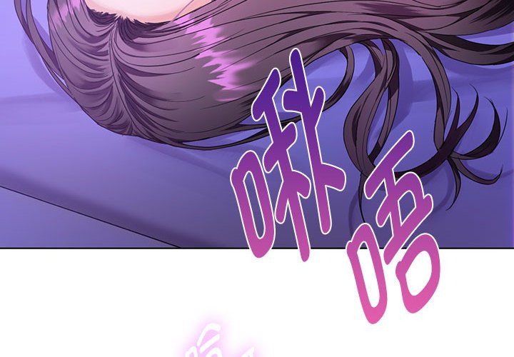 [韩国漫画] 难以克制的欲望 - 韩国漫画 剧情,熟女人妻#[176P]-4