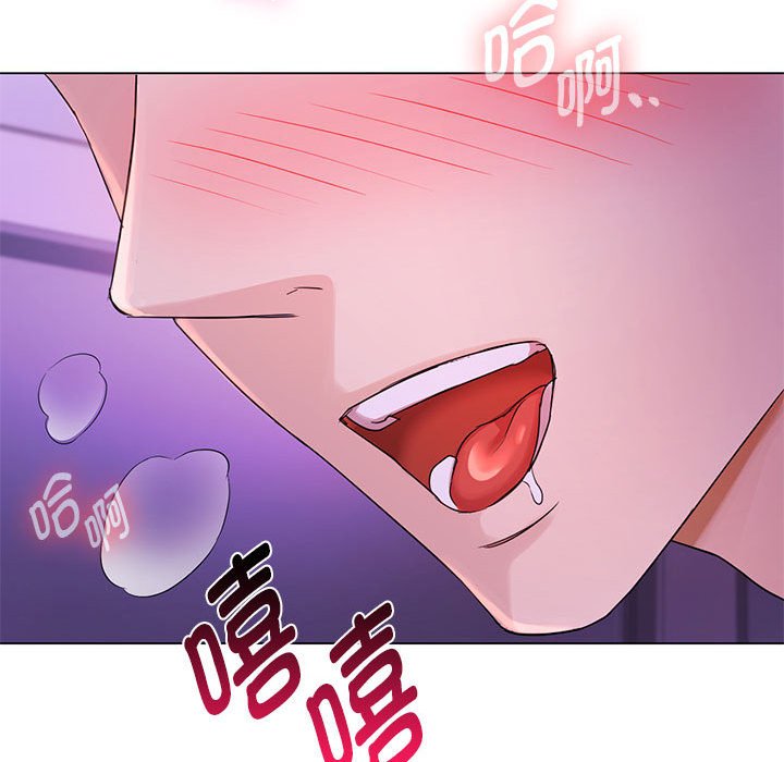 [韩国漫画] 难以克制的欲望 - 韩国漫画 剧情,熟女人妻#[176P]-51