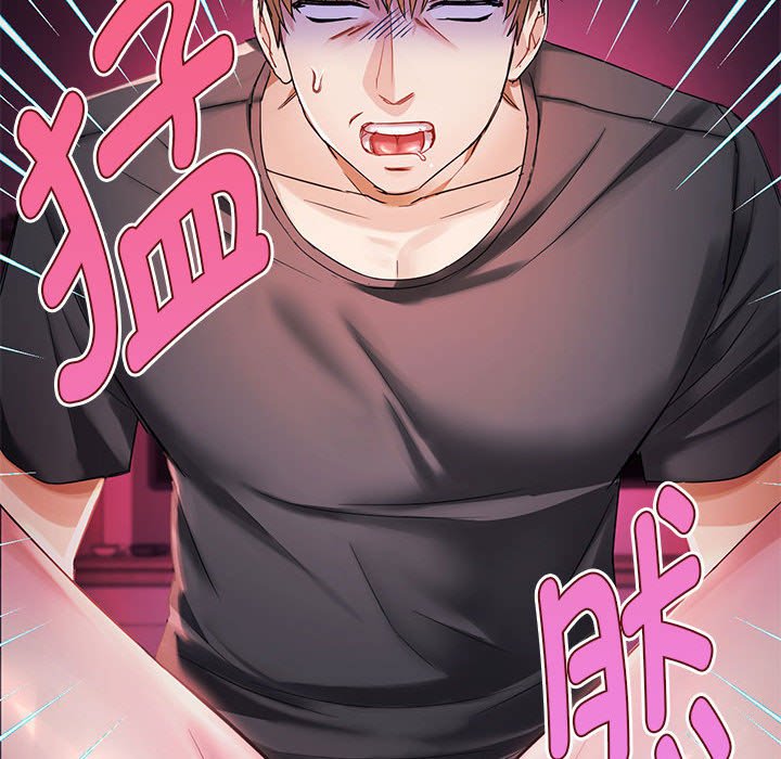 [韩国漫画] 难以克制的欲望 - 韩国漫画 剧情,熟女人妻#[176P]-64