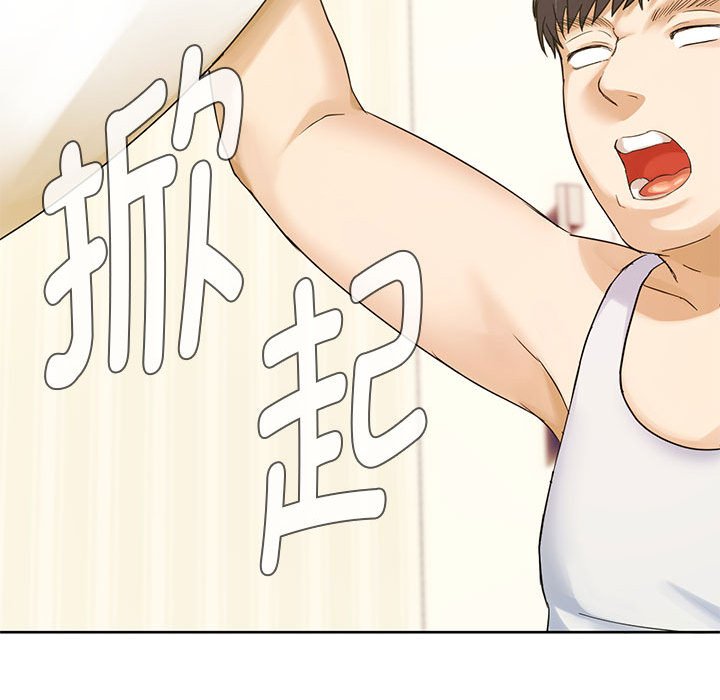 [韩国漫画] 难以克制的欲望 - 韩国漫画 剧情,熟女人妻#[176P]-67