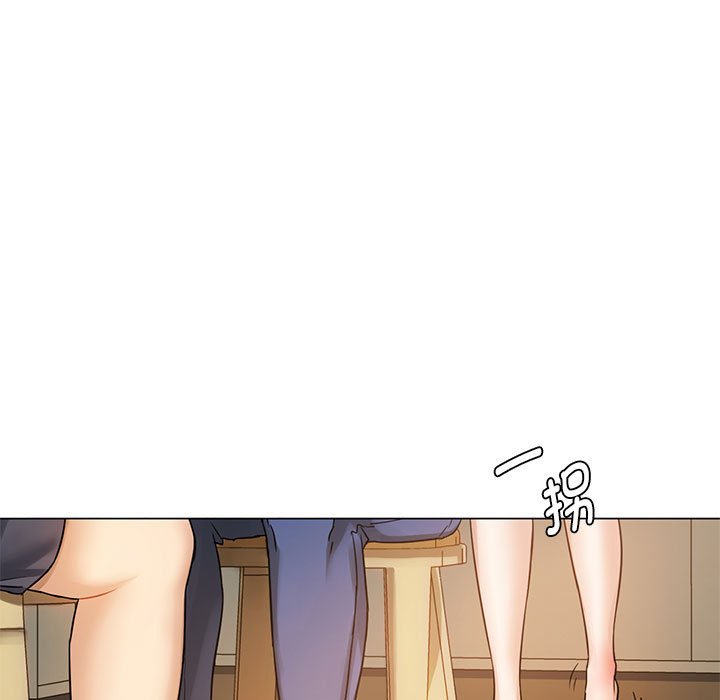 [韩国漫画] 难以克制的欲望 - 韩国漫画 剧情,熟女人妻#[176P]-76