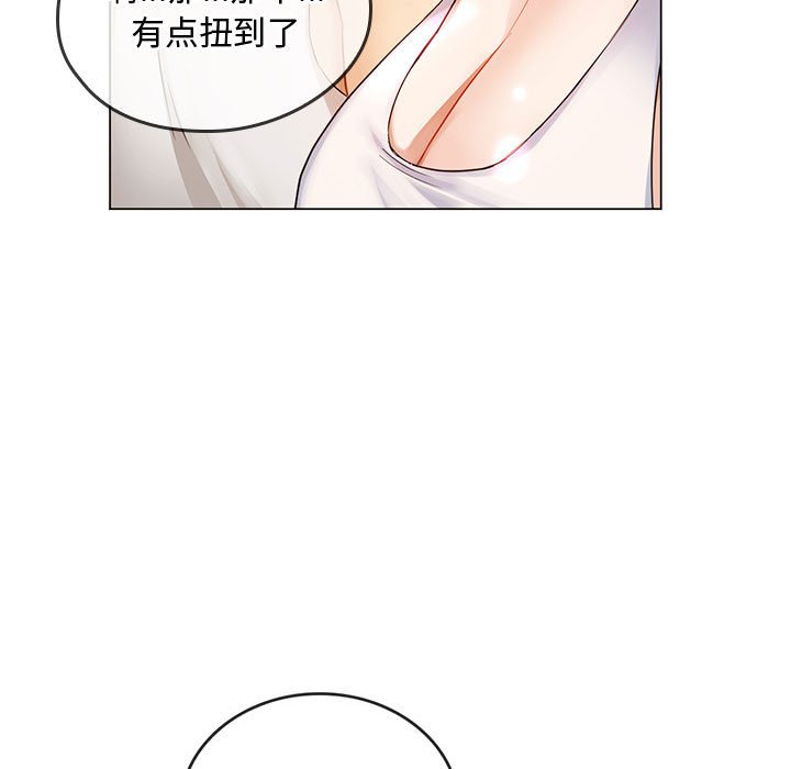 [韩国漫画] 难以克制的欲望 - 韩国漫画 剧情,熟女人妻#[176P]-80