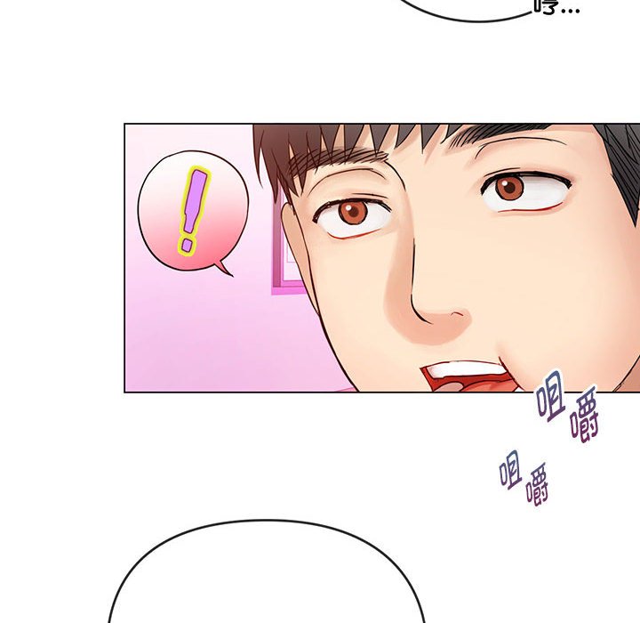 [韩国漫画] 难以克制的欲望 - 韩国漫画 剧情,熟女人妻#[176P]-86
