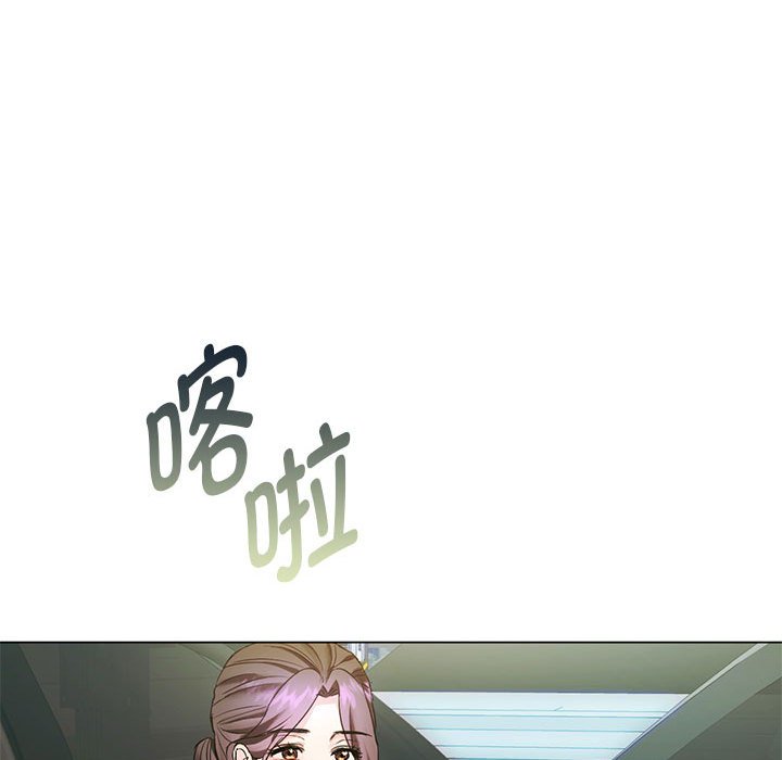 [韩国漫画] 难以克制的欲望 - 韩国漫画 剧情,熟女人妻#[176P]-95