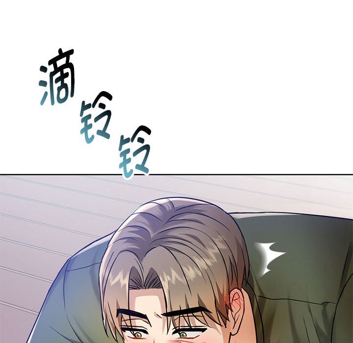 [韩国漫画] 难以克制的欲望 - 韩国漫画 剧情,熟女人妻#[135P]-109