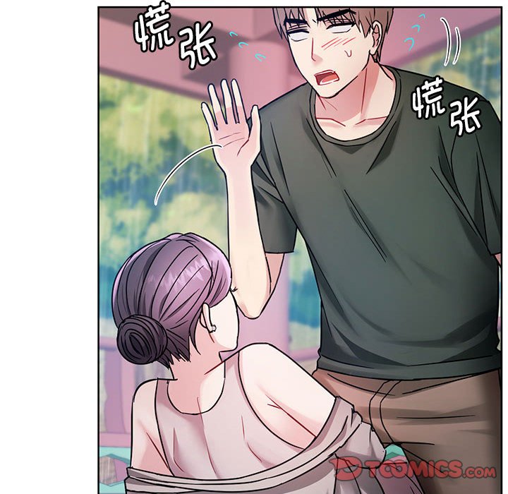 [韩国漫画] 难以克制的欲望 - 韩国漫画 剧情,熟女人妻#[135P]-117
