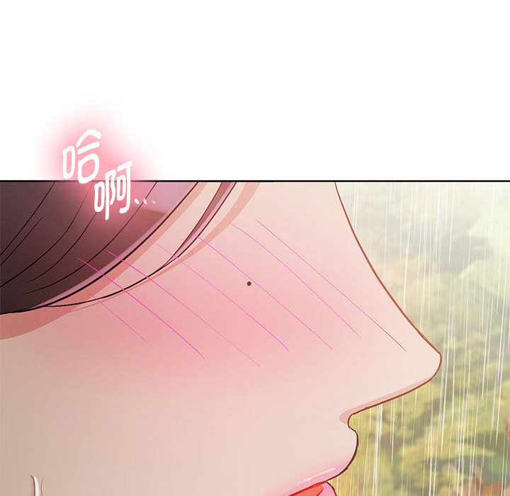 [韩国漫画] 难以克制的欲望 - 韩国漫画 剧情,熟女人妻#[135P]-121