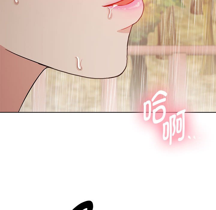 [韩国漫画] 难以克制的欲望 - 韩国漫画 剧情,熟女人妻#[135P]-122