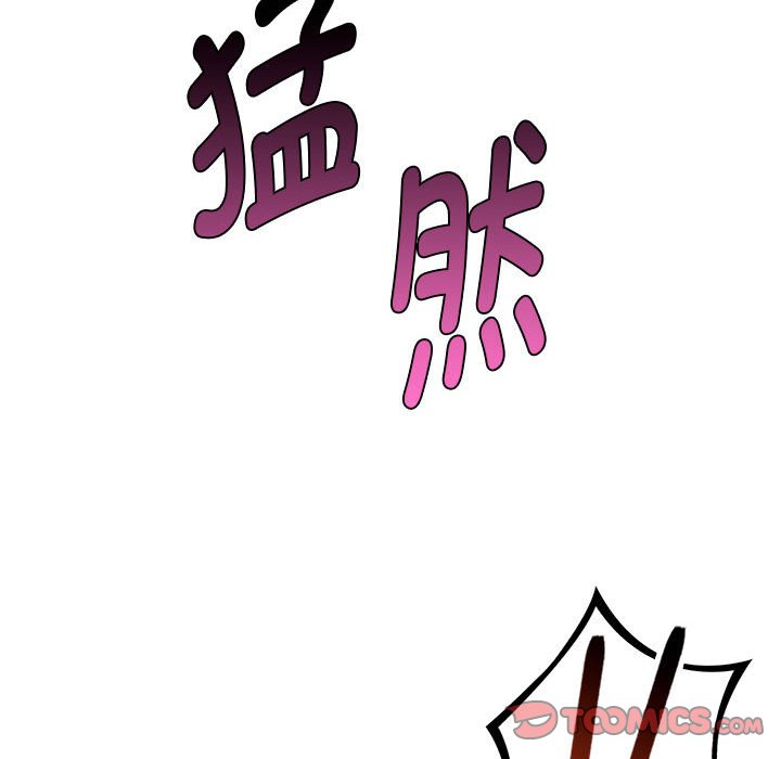 [韩国漫画] 难以克制的欲望 - 韩国漫画 剧情,熟女人妻#[135P]-123