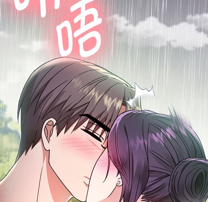[韩国漫画] 难以克制的欲望 - 韩国漫画 剧情,熟女人妻#[135P]-19