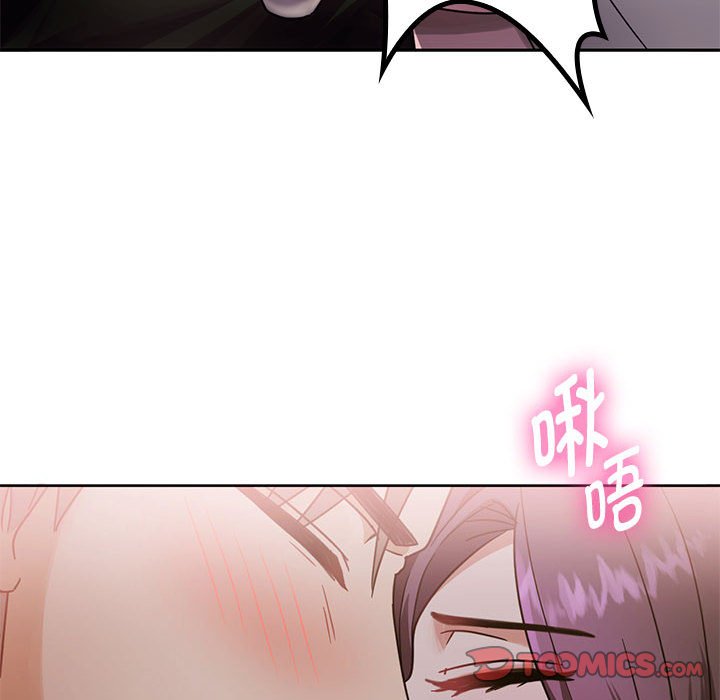 [韩国漫画] 难以克制的欲望 - 韩国漫画 剧情,熟女人妻#[135P]-21