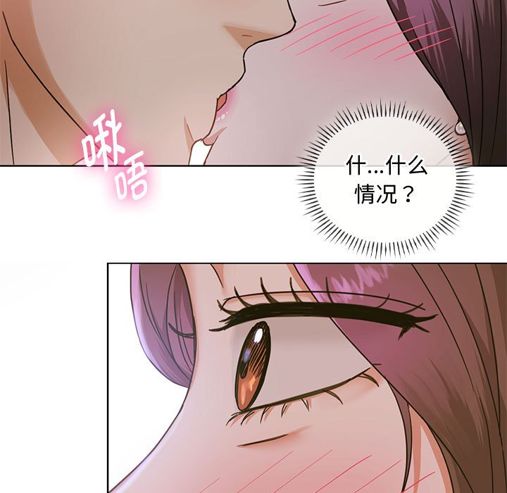 [韩国漫画] 难以克制的欲望 - 韩国漫画 剧情,熟女人妻#[135P]-22