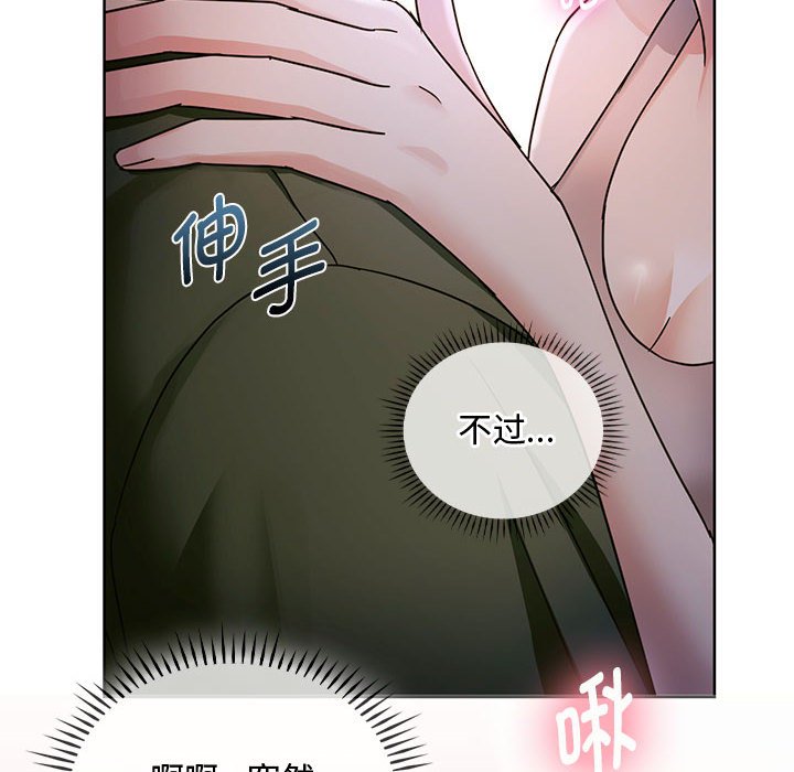 [韩国漫画] 难以克制的欲望 - 韩国漫画 剧情,熟女人妻#[135P]-25