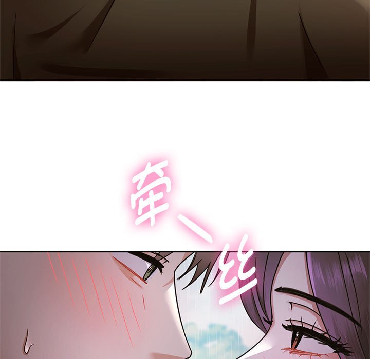 [韩国漫画] 难以克制的欲望 - 韩国漫画 剧情,熟女人妻#[135P]-28