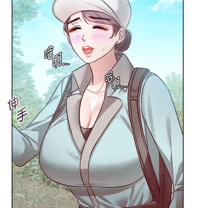 [韩国漫画] 难以克制的欲望 - 韩国漫画 剧情,熟女人妻#[135P]-58