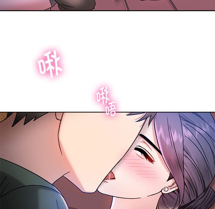 [韩国漫画] 难以克制的欲望 - 韩国漫画 剧情,熟女人妻#[135P]-66