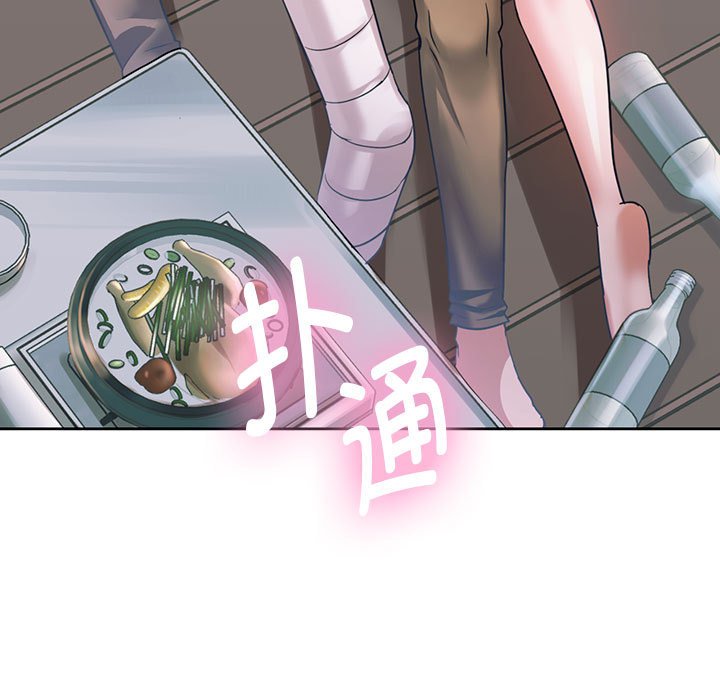 [韩国漫画] 难以克制的欲望 - 韩国漫画 剧情,熟女人妻#[135P]-7
