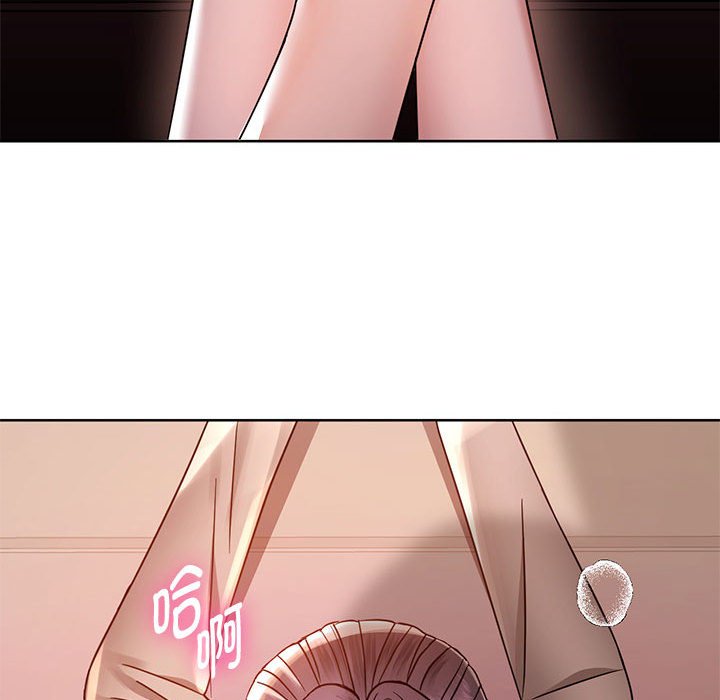 [韩国漫画] 难以克制的欲望 - 韩国漫画 剧情,熟女人妻#[135P]-72