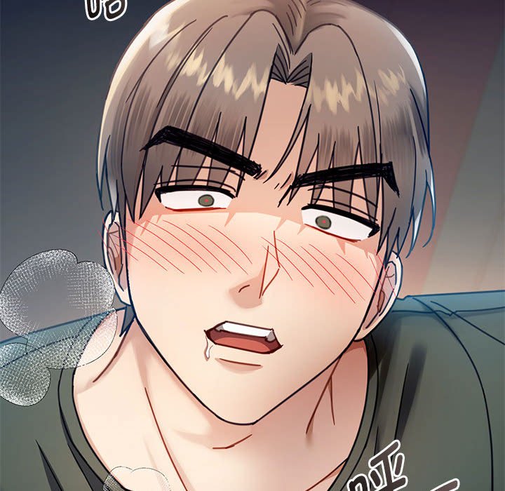 [韩国漫画] 难以克制的欲望 - 韩国漫画 剧情,熟女人妻#[135P]-76