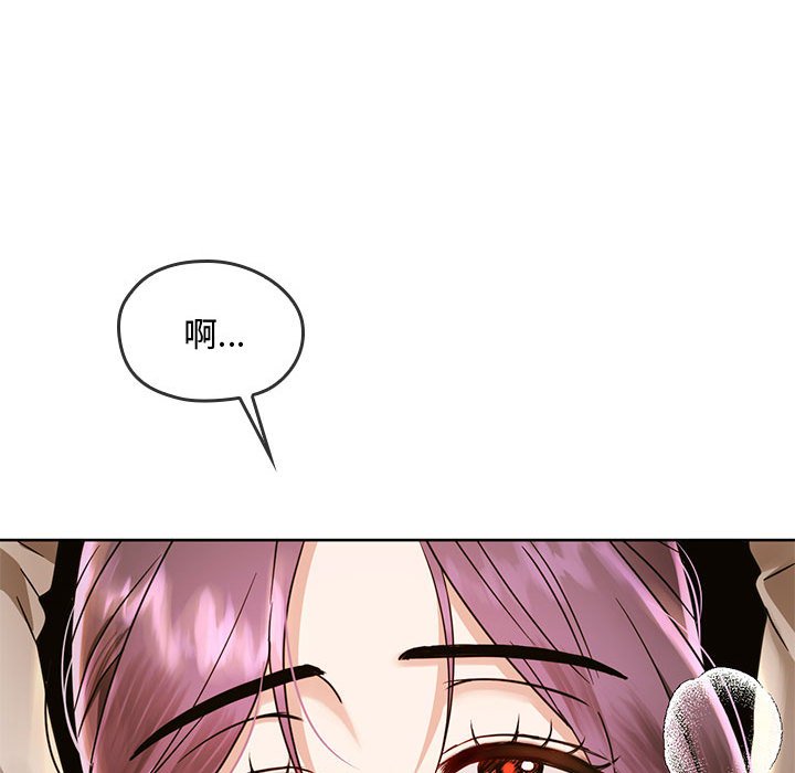 [韩国漫画] 难以克制的欲望 - 韩国漫画 剧情,熟女人妻#[135P]-80