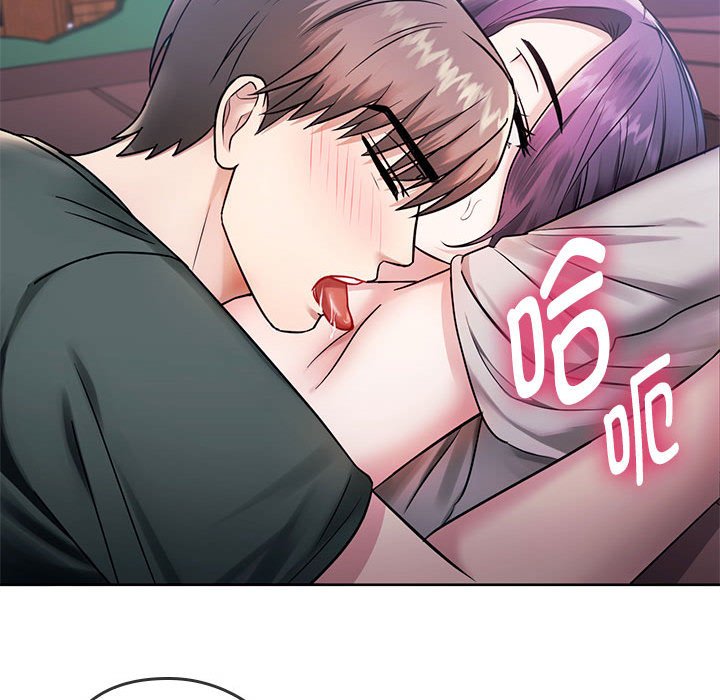 [韩国漫画] 难以克制的欲望 - 韩国漫画 剧情,熟女人妻#[135P]-82