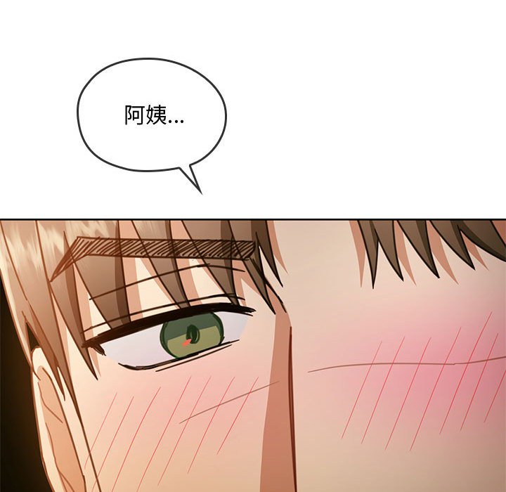 [韩国漫画] 难以克制的欲望 - 韩国漫画 剧情,熟女人妻#[135P]-95