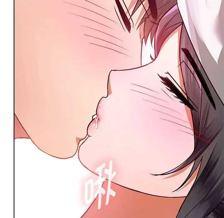 [韩国漫画] 难以克制的欲望 - 韩国漫画 剧情,熟女人妻#[176P]-100
