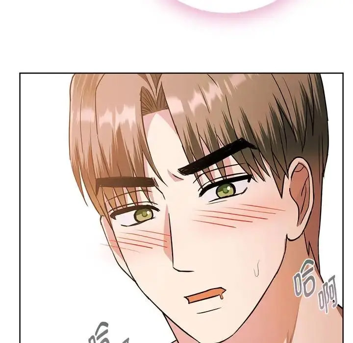 [韩国漫画] 难以克制的欲望 - 韩国漫画 剧情,熟女人妻#[176P]-124