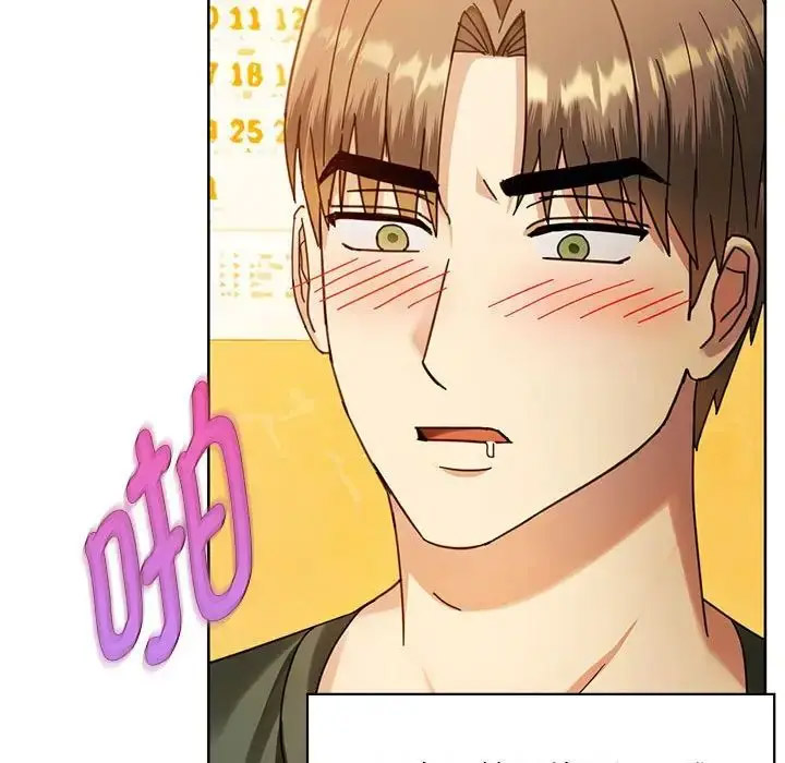 [韩国漫画] 难以克制的欲望 - 韩国漫画 剧情,熟女人妻#[176P]-137