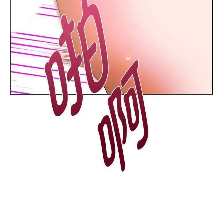 [韩国漫画] 难以克制的欲望 - 韩国漫画 剧情,熟女人妻#[176P]-141
