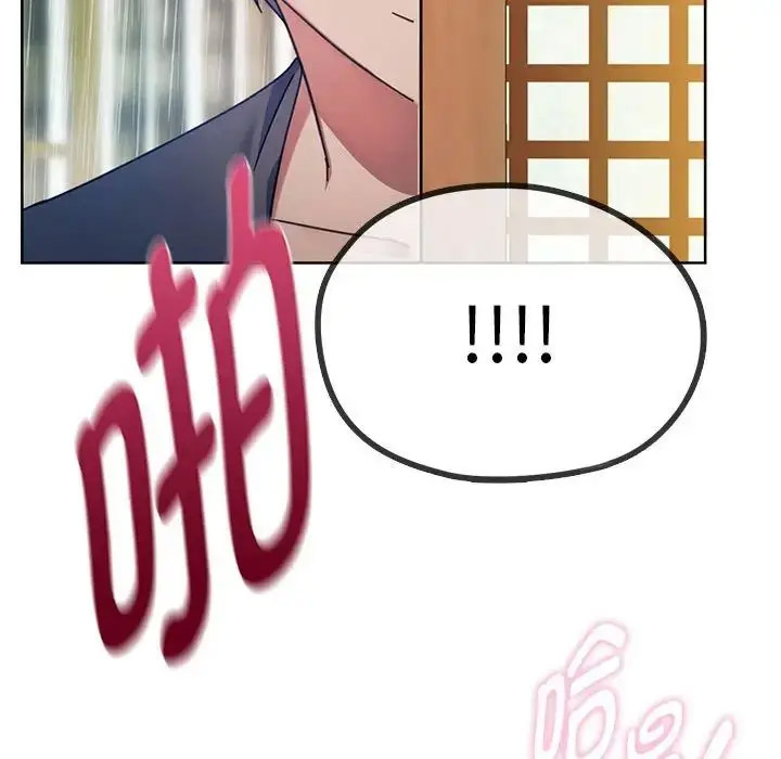 [韩国漫画] 难以克制的欲望 - 韩国漫画 剧情,熟女人妻#[176P]-147