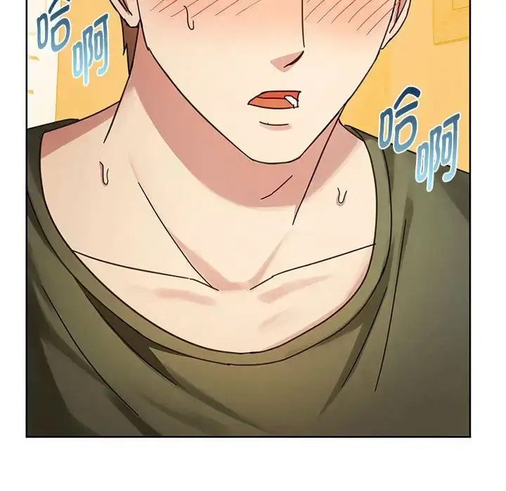 [韩国漫画] 难以克制的欲望 - 韩国漫画 剧情,熟女人妻#[176P]-173