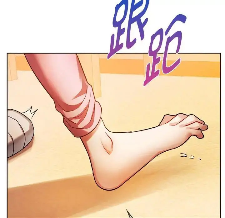 [韩国漫画] 难以克制的欲望 - 韩国漫画 剧情,熟女人妻#[176P]-65