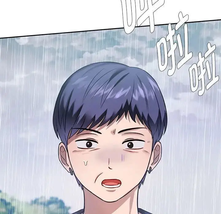 [韩国漫画] 难以克制的欲望 - 韩国漫画 剧情,熟女人妻#[176P]-8