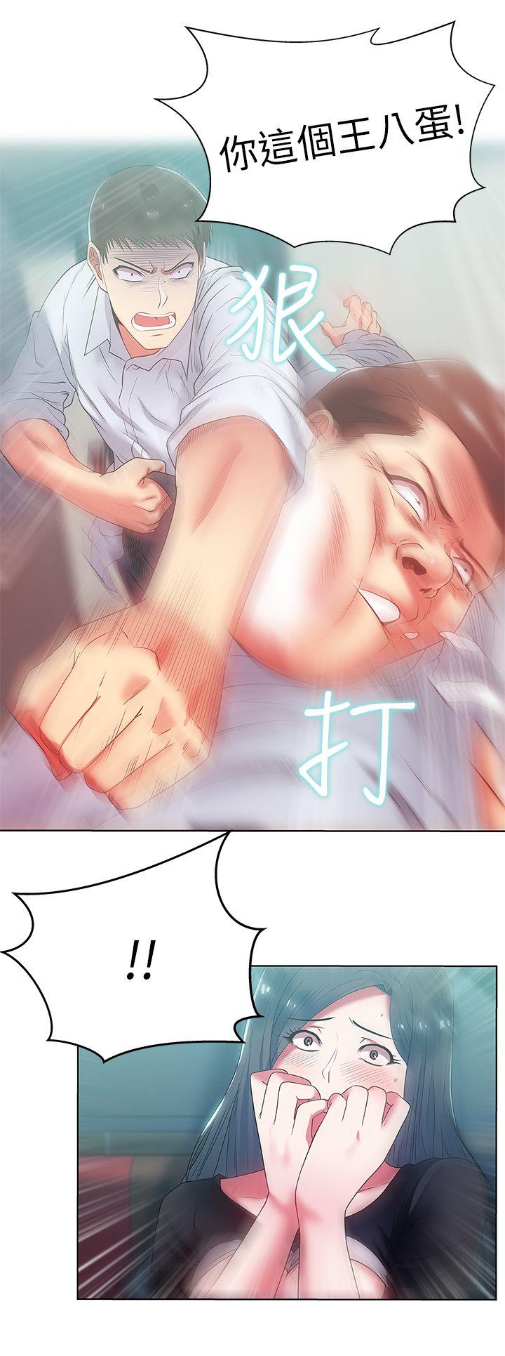 [韩国漫画] 老婆的闺蜜 剧情,熟女人妻#[33P]-22