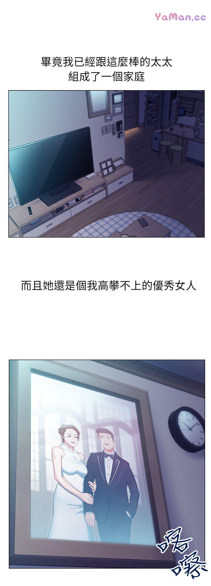 [韩国漫画] 老婆的闺蜜 剧情,熟女人妻#[37P]-18