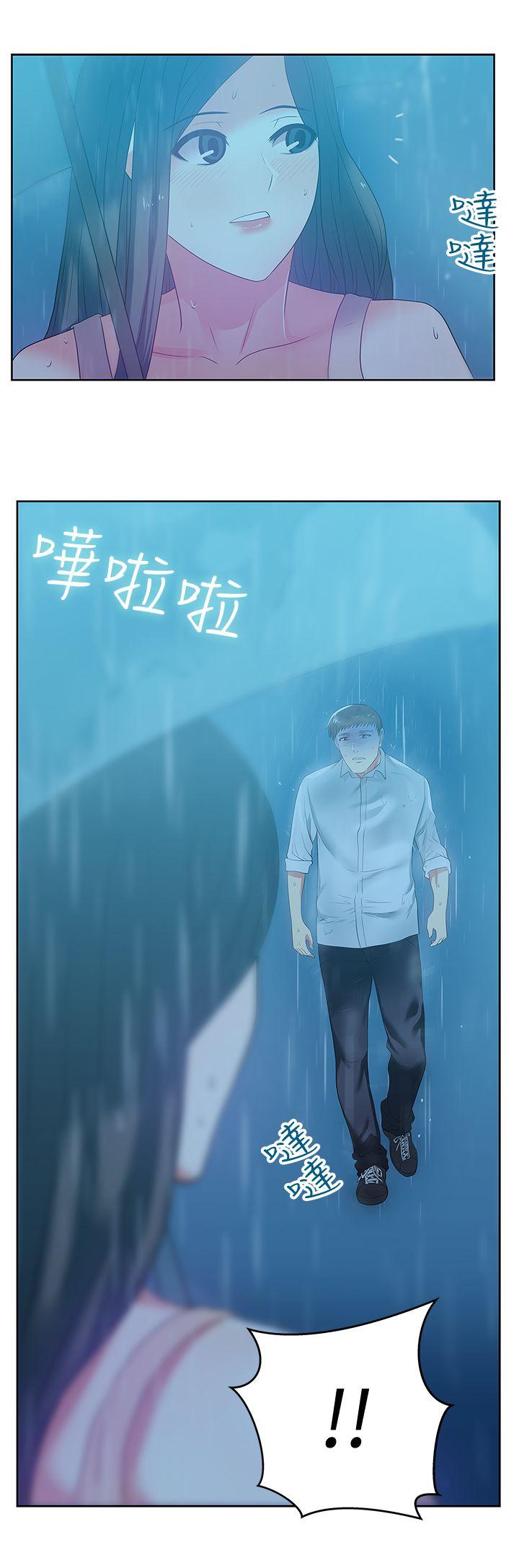 [韩国漫画] 老婆的闺蜜 剧情,熟女人妻#[36P]-13