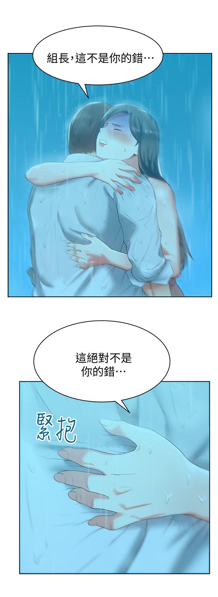 [韩国漫画] 老婆的闺蜜 剧情,熟女人妻#[36P]-18