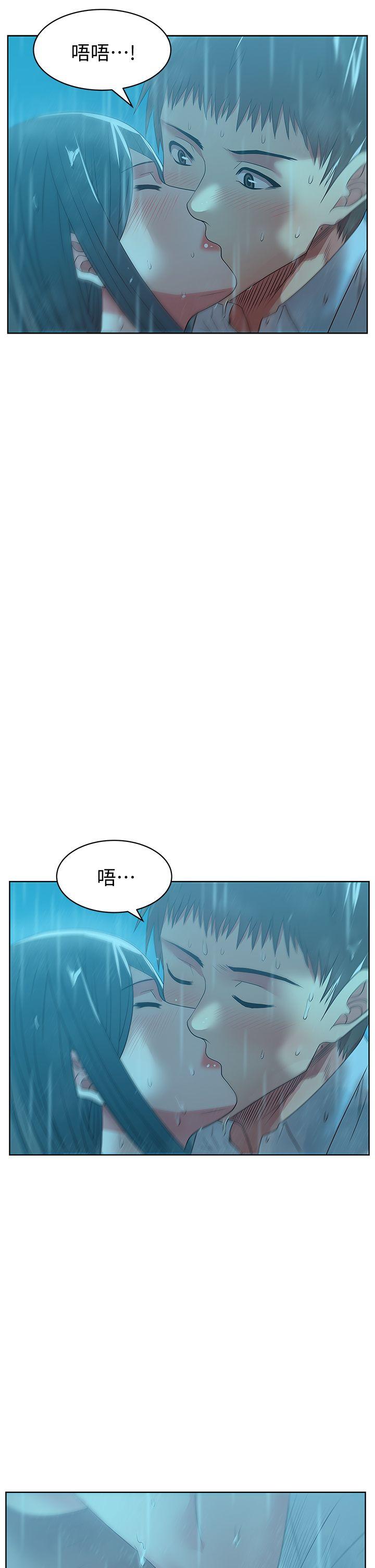 [韩国漫画] 老婆的闺蜜 剧情,熟女人妻#[36P]-23