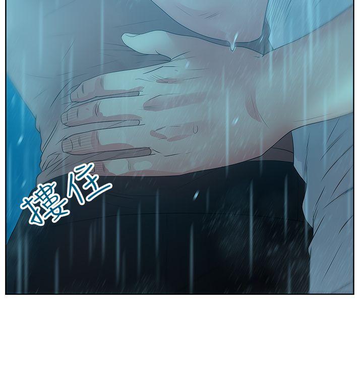 [韩国漫画] 老婆的闺蜜 剧情,熟女人妻#[36P]-24