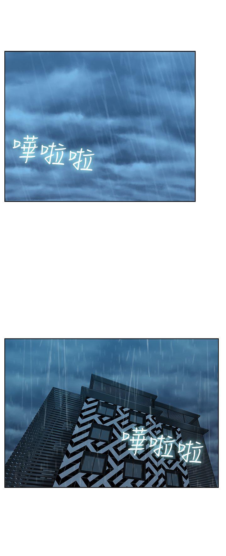 [韩国漫画] 老婆的闺蜜 剧情,熟女人妻#[39P]-8