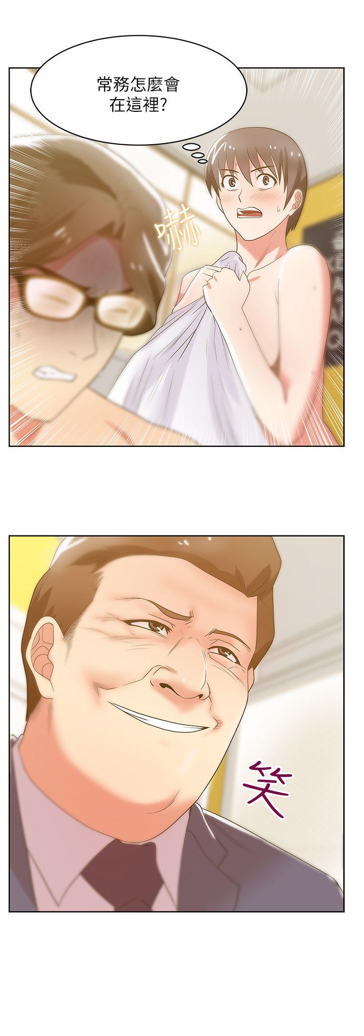 [韩国漫画] 老婆的闺蜜 剧情,熟女人妻#[40P]-35