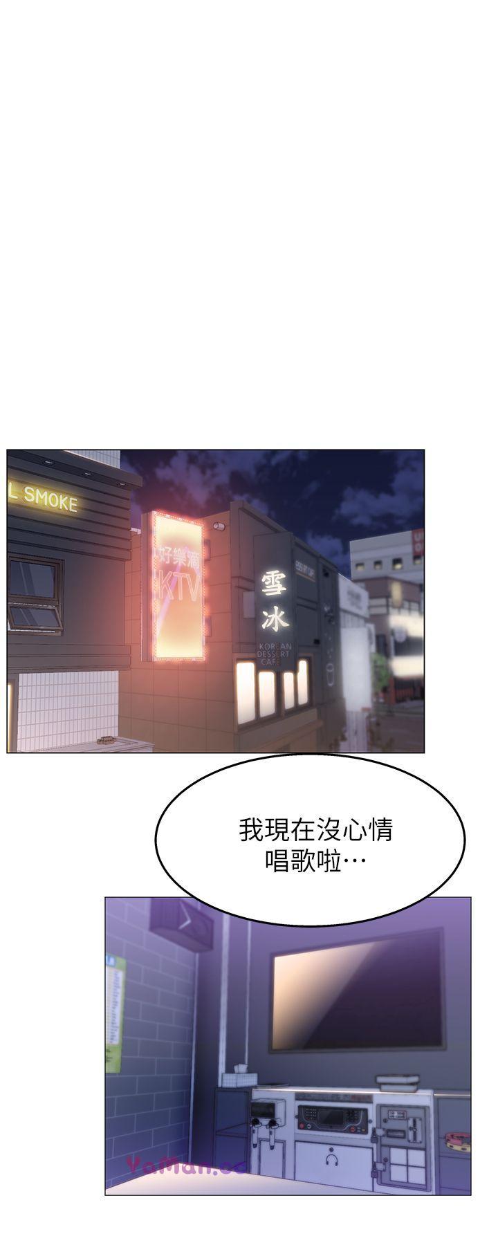 [韩国漫画] 老婆的闺蜜 剧情,熟女人妻#[40P]-34