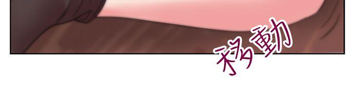 [韩国漫画] 老婆的闺蜜 剧情,熟女人妻#[40P]-11