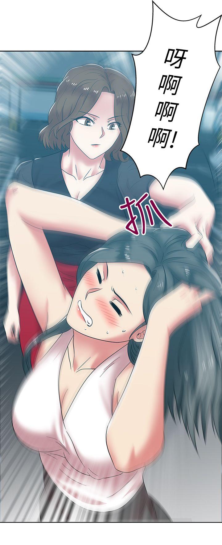 [韩国漫画] 老婆的闺蜜 剧情,熟女人妻#[42P]-18