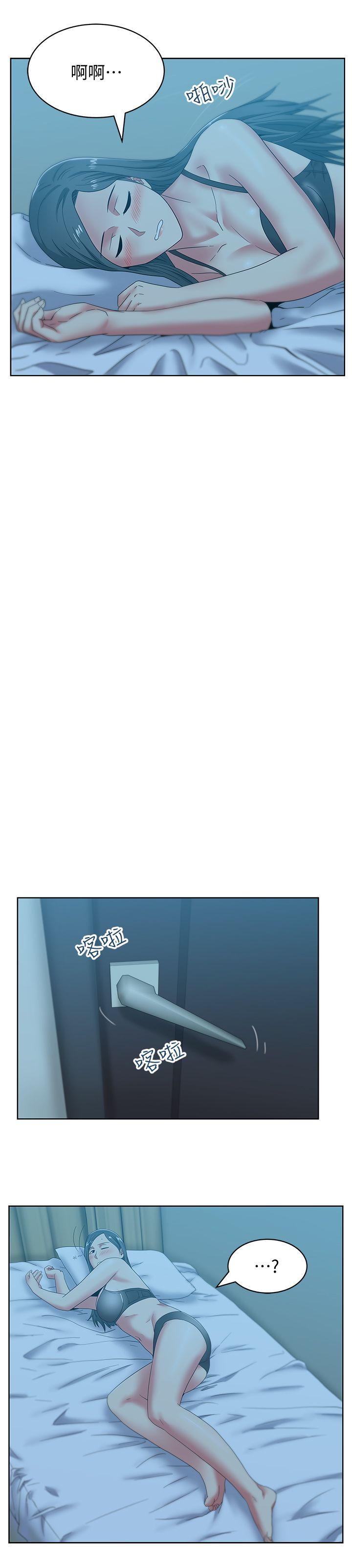 [韩国漫画] 老婆的闺蜜 剧情,熟女人妻#[29P]-12