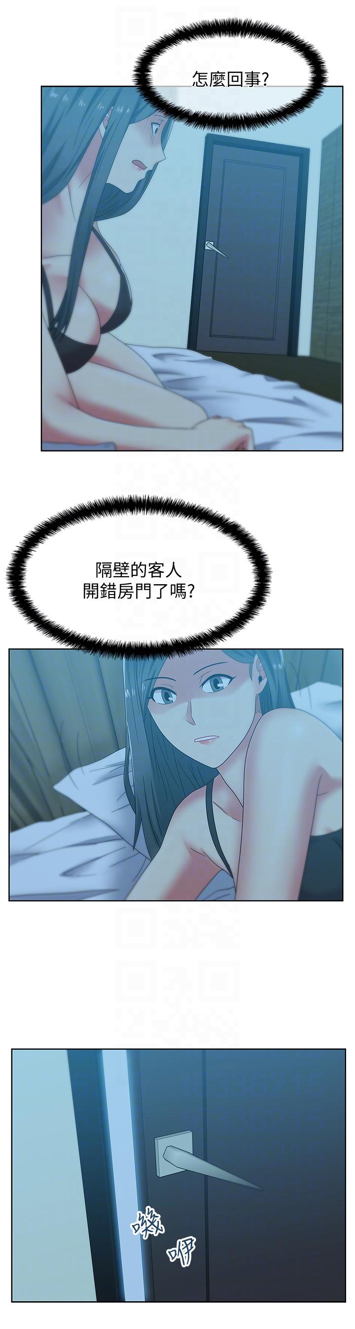[韩国漫画] 老婆的闺蜜 剧情,熟女人妻#[29P]-13