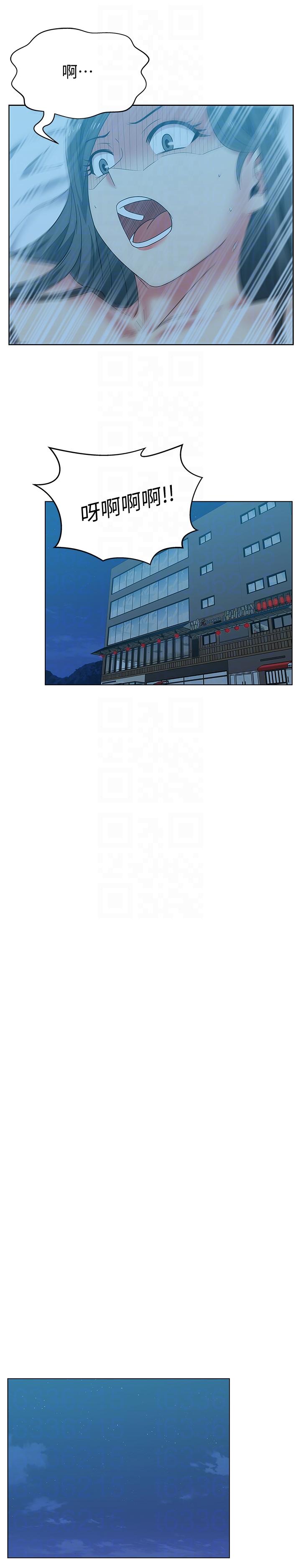 [韩国漫画] 老婆的闺蜜 剧情,熟女人妻#[29P]-21